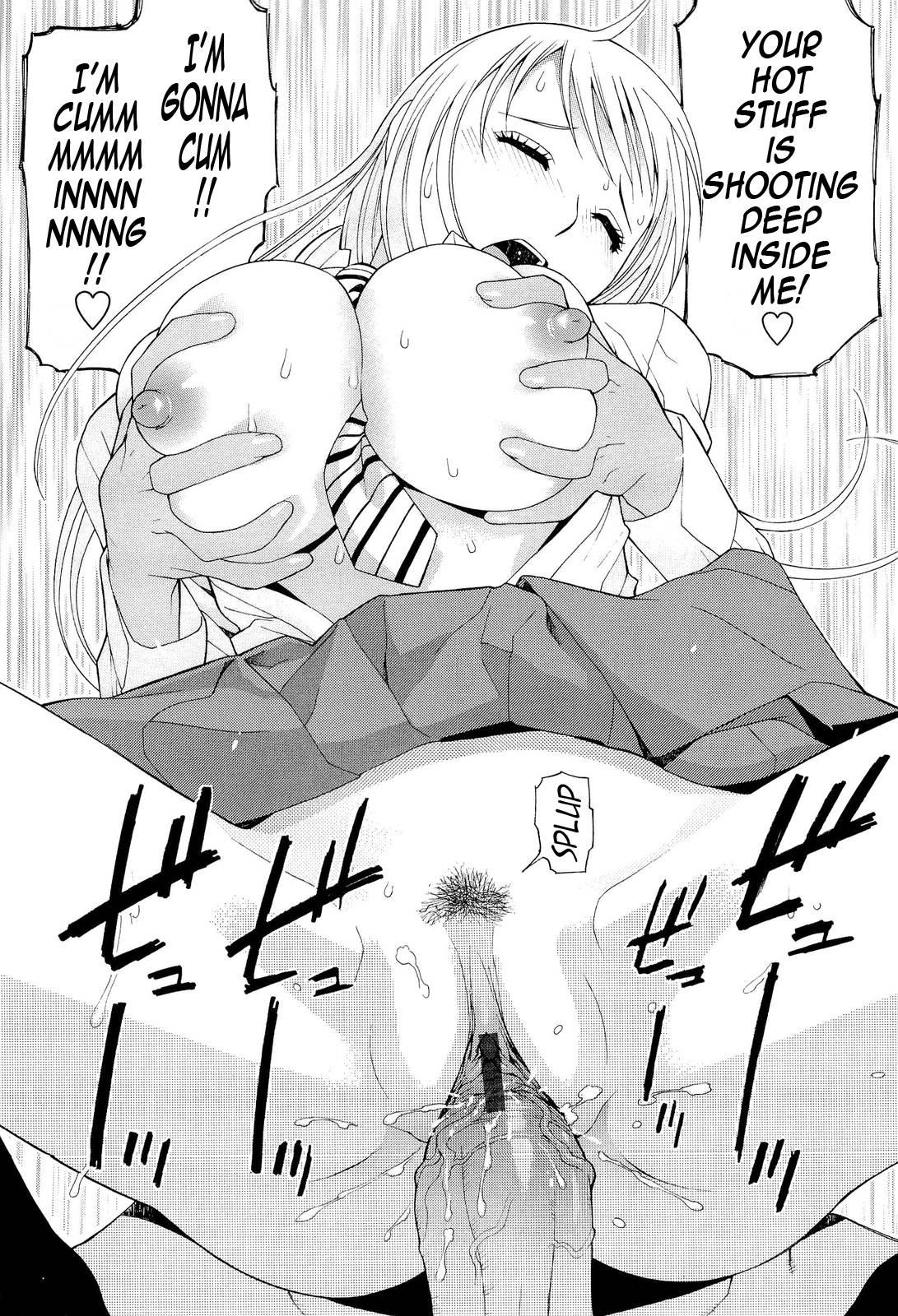 Big-sis Lil-sis Love Chapter 7000 Page 15